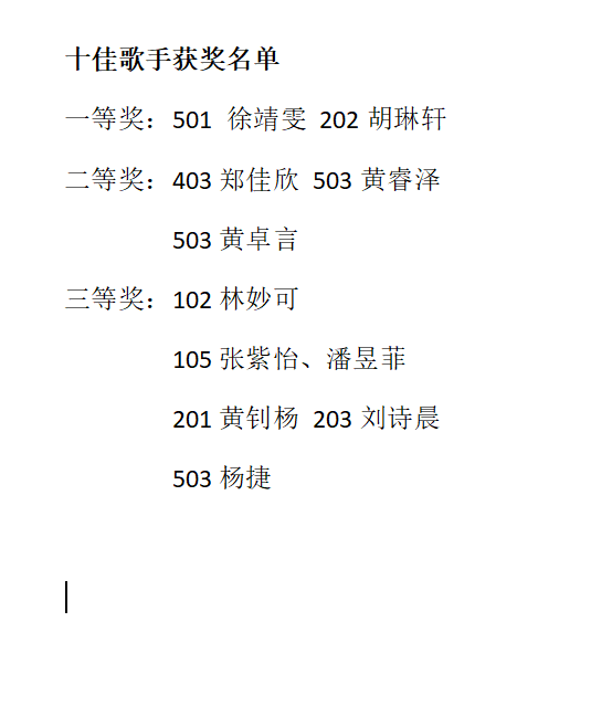 图片 1(1).png