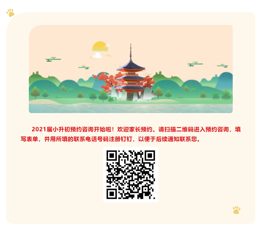 微信截图_20210525103212.png